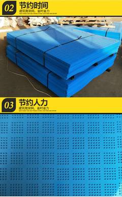 守護高空防線 工地建筑外墻防護爬架網與鋼格板的應用與解析